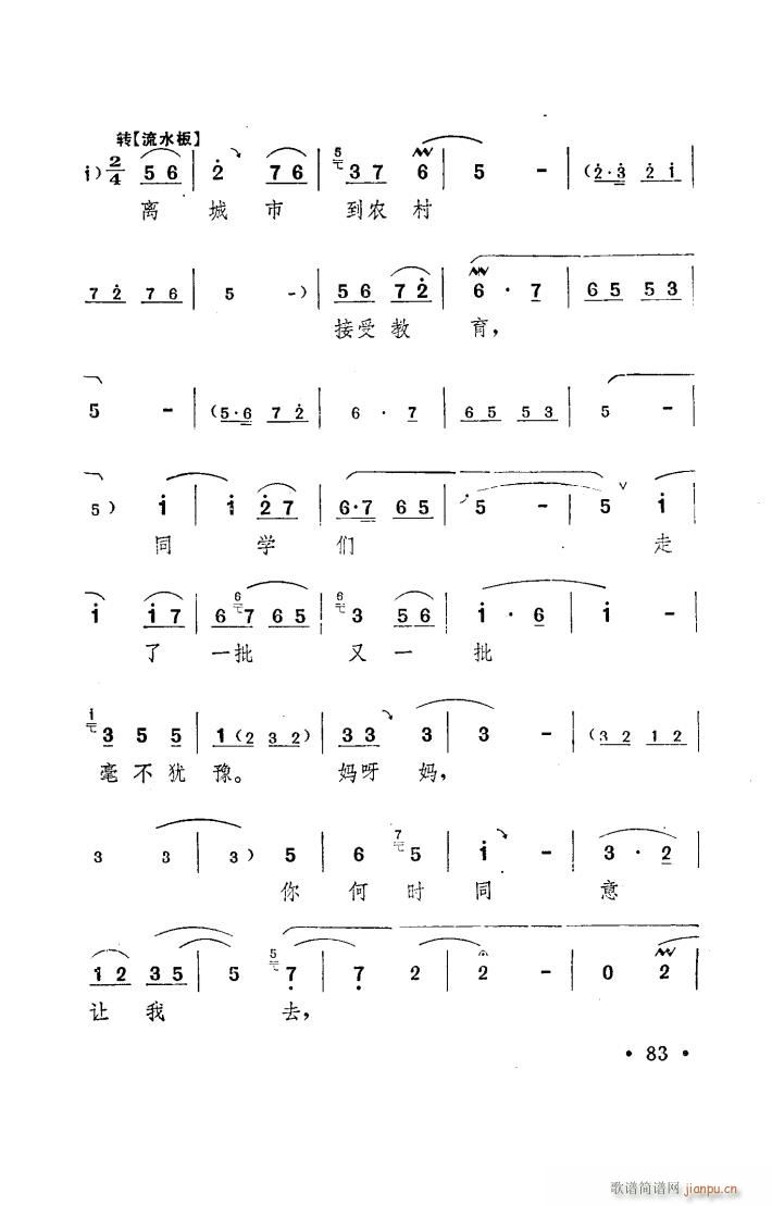 ���(y��ng)�� ԥ�� ���_�� 001 050(ԥ�����V)12