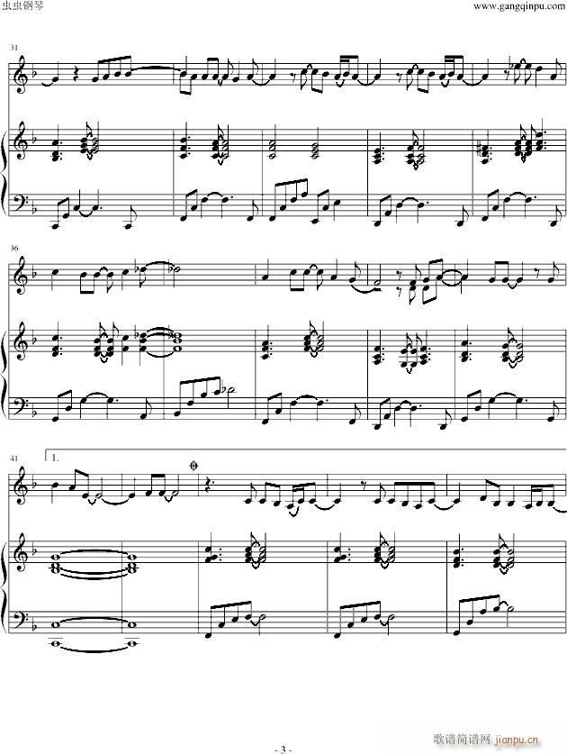 ����Ǻ� ԭ��(l��i)������ OST(����V)3