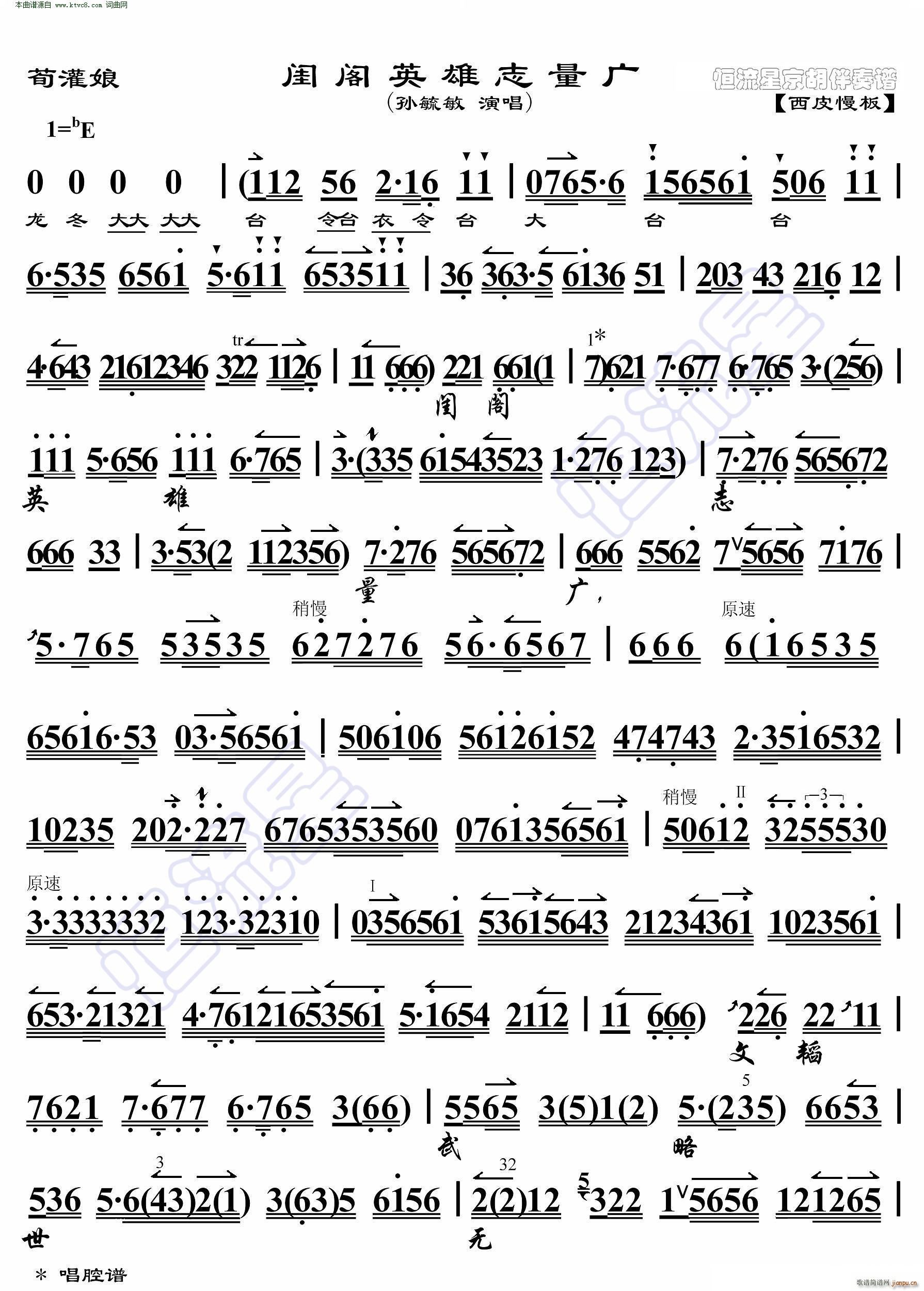 ������ �|�wӢ��־���V ���������V(�������V)1