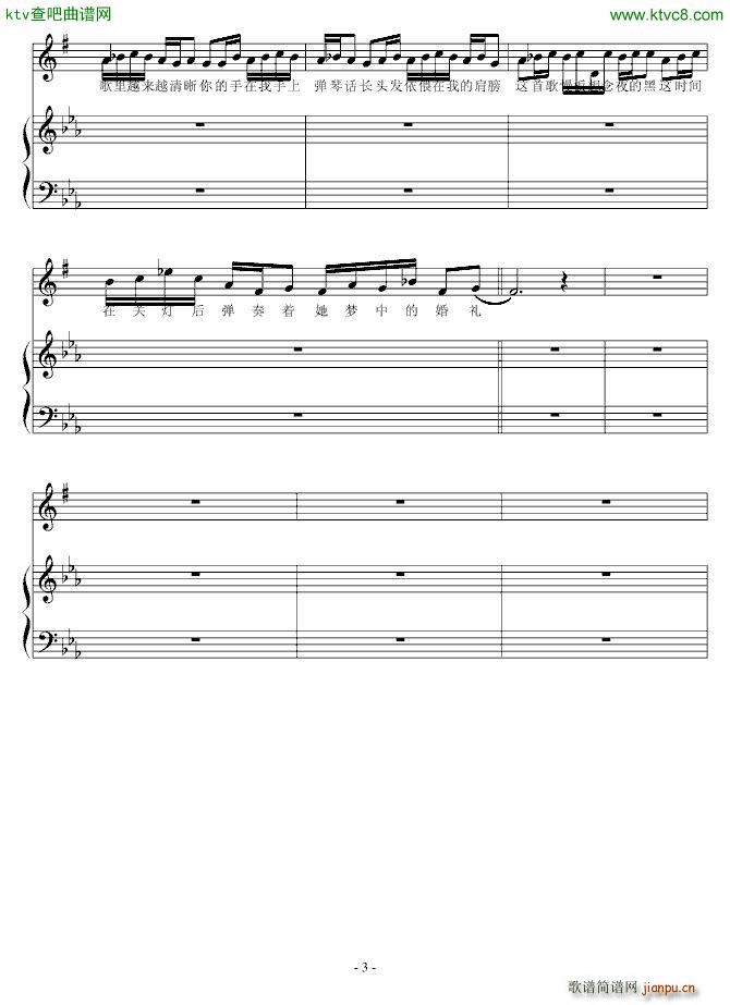 ����(m��ng)�еĻ�Y �_(k��i)�����A�Z(y��)��������(l�� )��(zhu��n)݋(����V)3