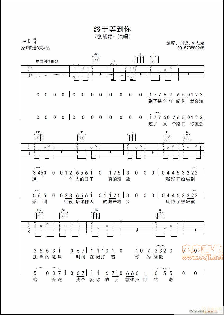 �K�ڵȵ���(�����V)1