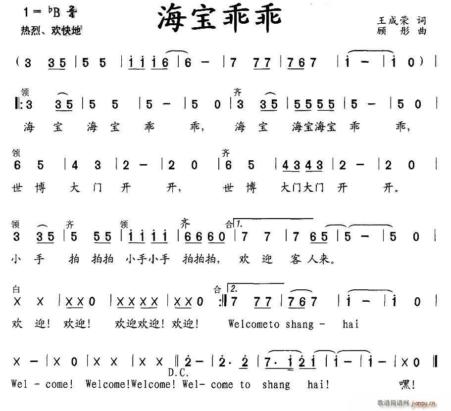 �����Թ�(���ָ��V)1