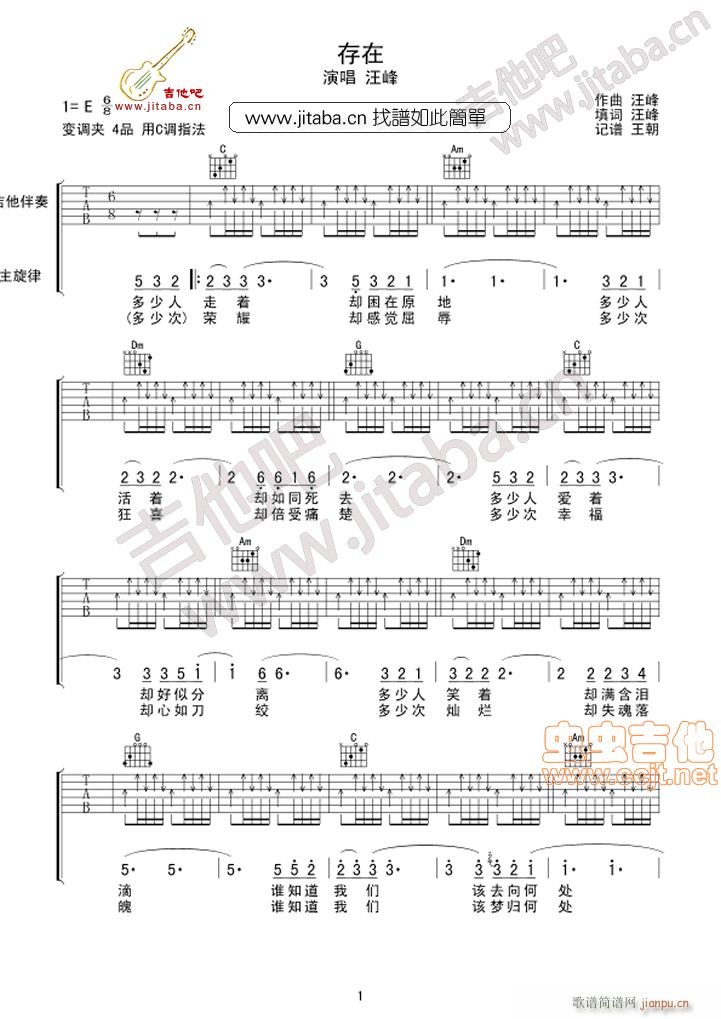 ��������(���ָ��V)1