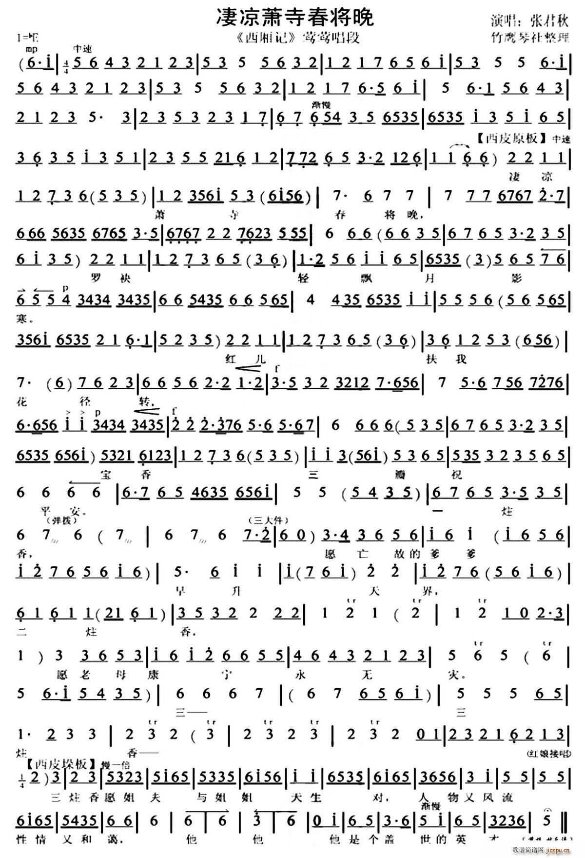 ����ʒ�´����� ����ӛ �L�L���� ���V(�������V)1