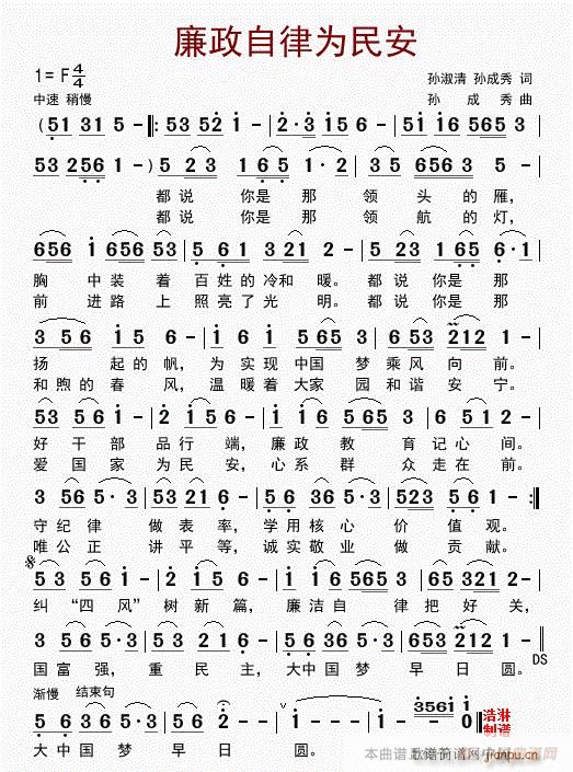 �������ɞ���(���ָ��V)1