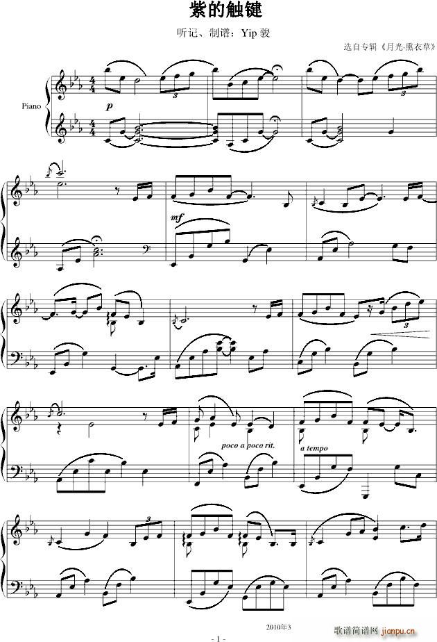 �ϵ��|�I(���ָ��V)1