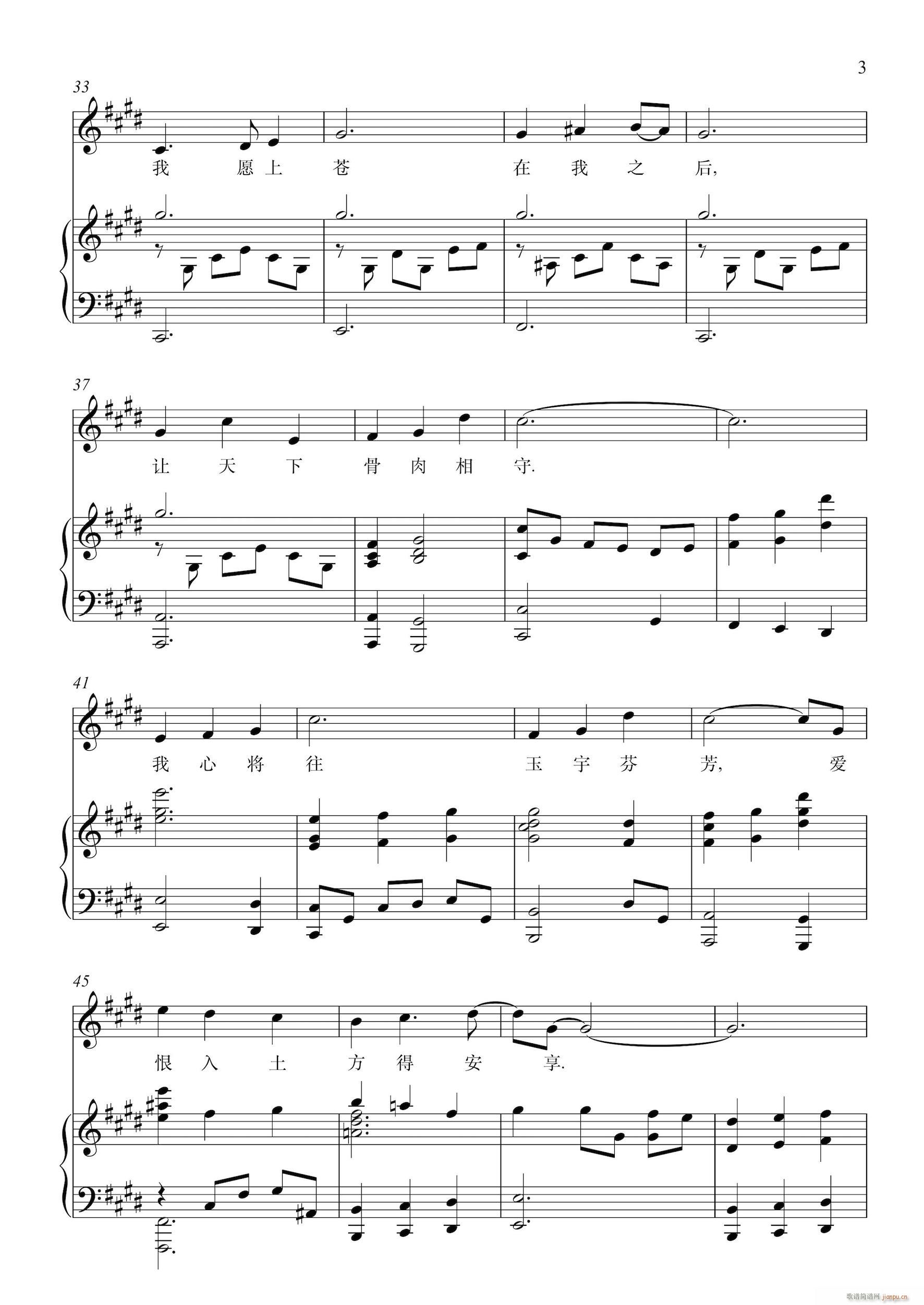 �d�����}�� �M(m��n)�� ��ٰ����V(����V)3