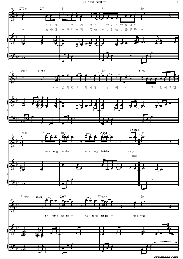 Nothing(����V)3