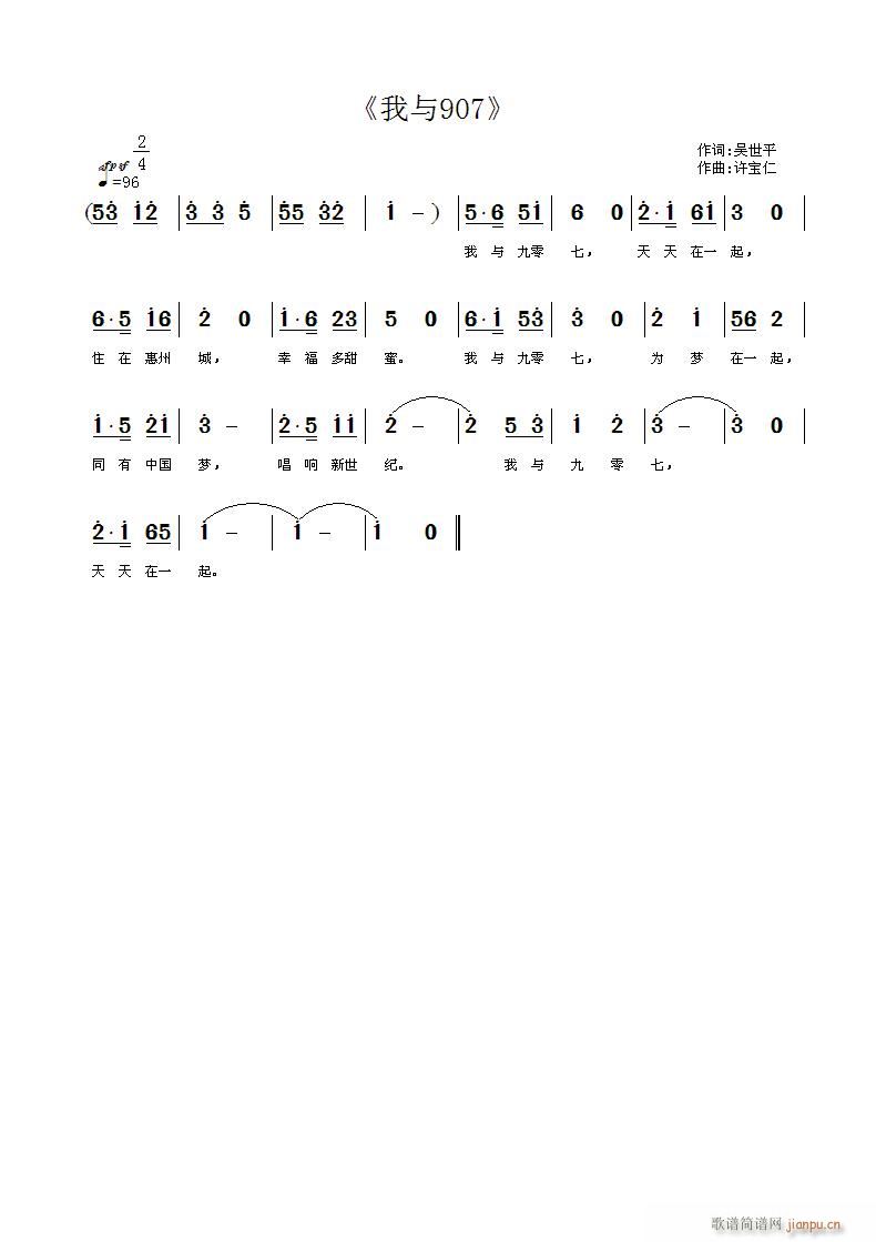 ���c 907(���ָ��V)1