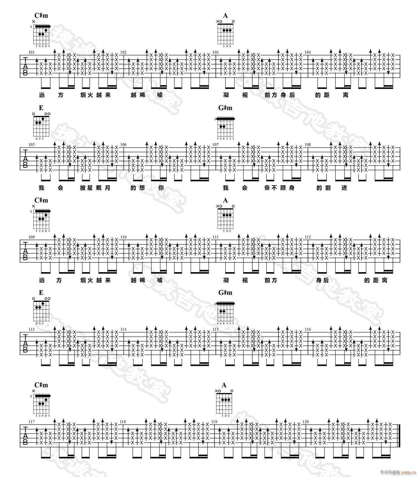 ���Ǵ��µ����� E�{ԭ��(�����V)6