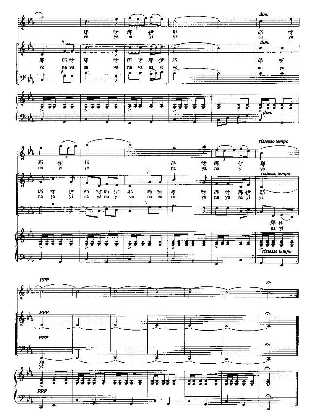 �������R���ɭ��(���ָ��V)8