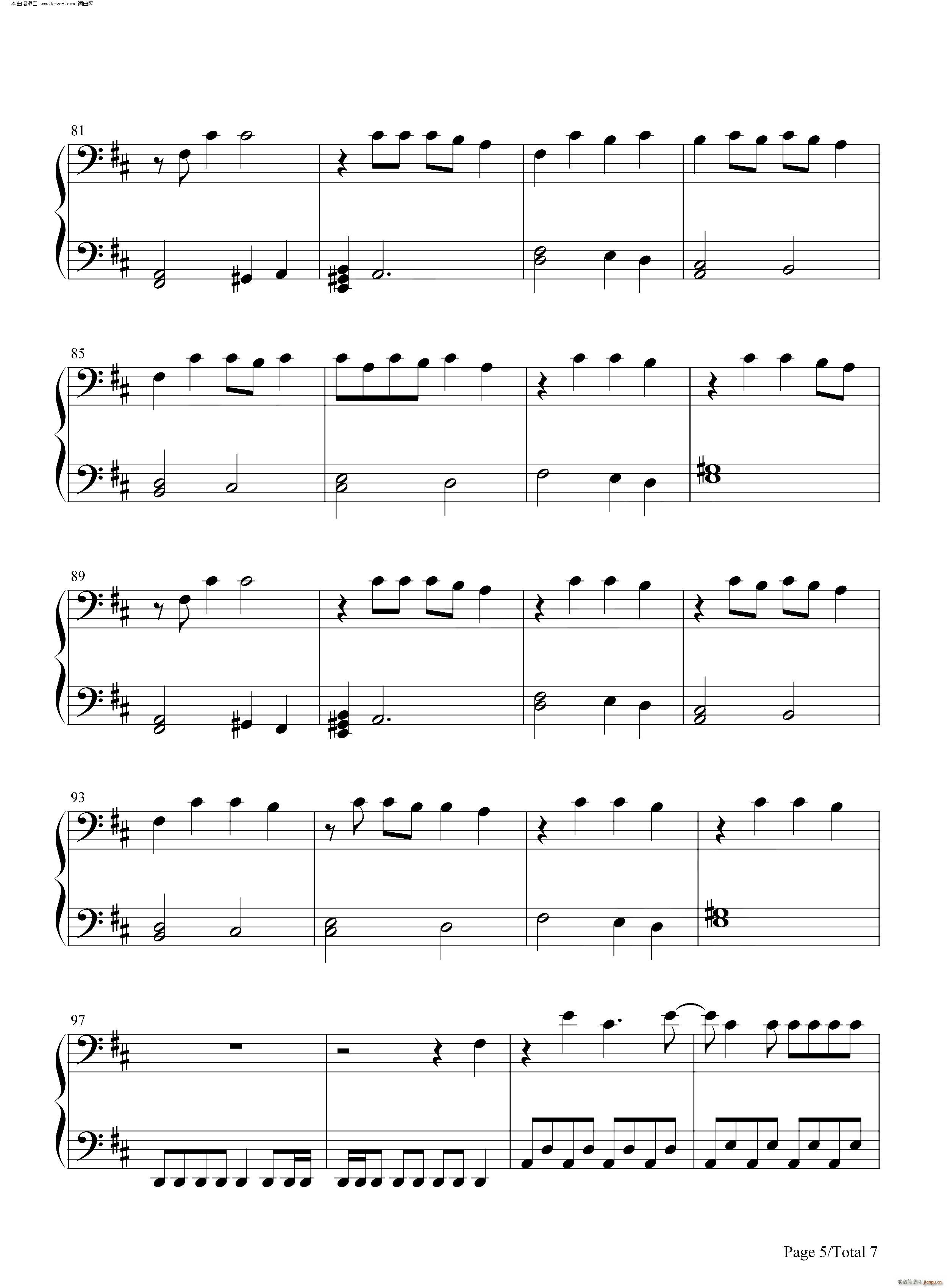 Bloody Valentine(����V)5