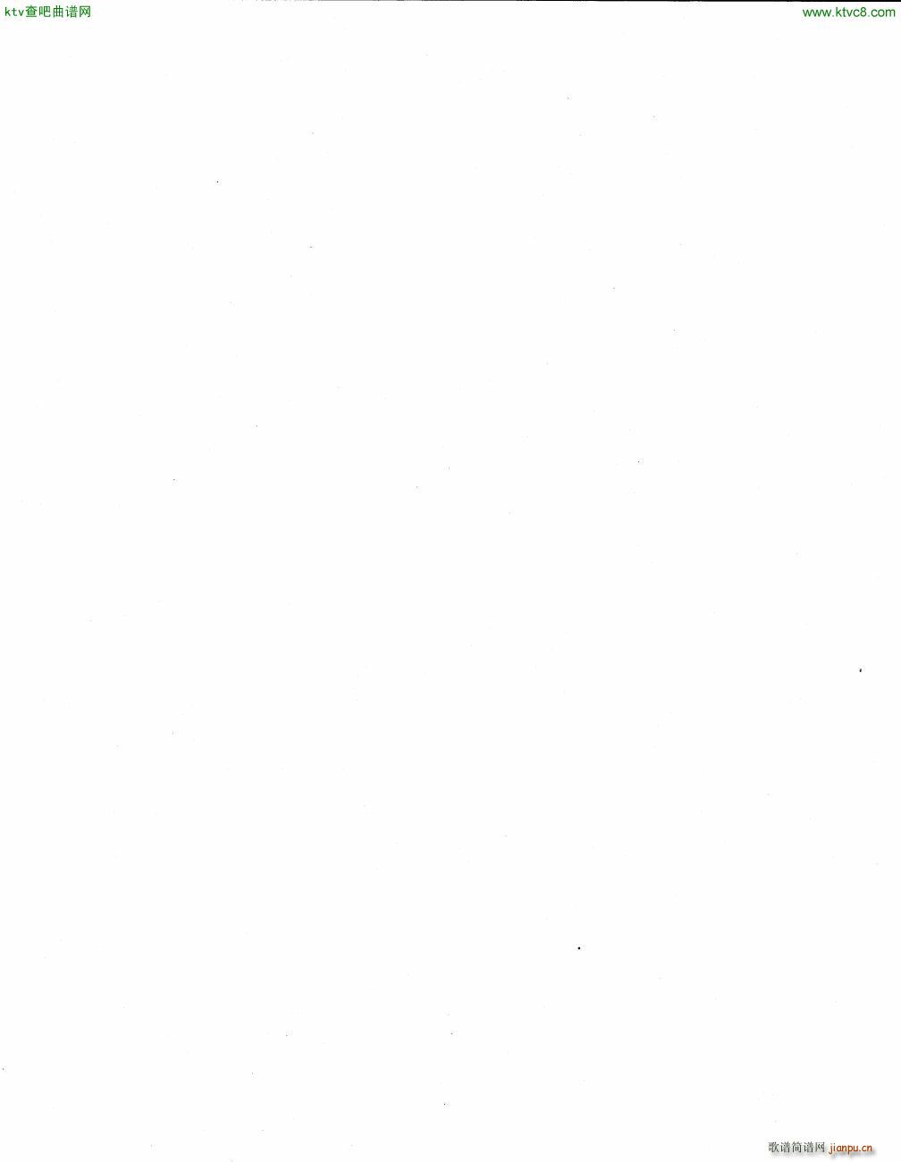 Blanchet Op 15 no 4 Scherzo(����V)8