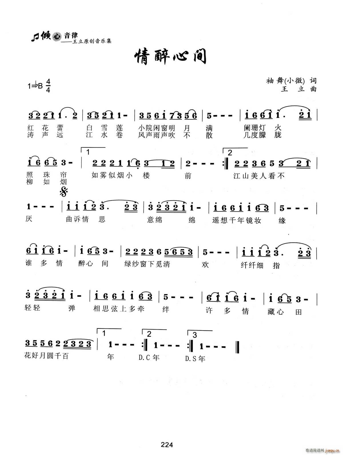 �������g(���ָ��V)1