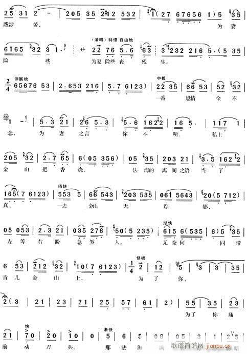 ����ǰ��ŭ�_��-�S÷��(ԥ�����V)3