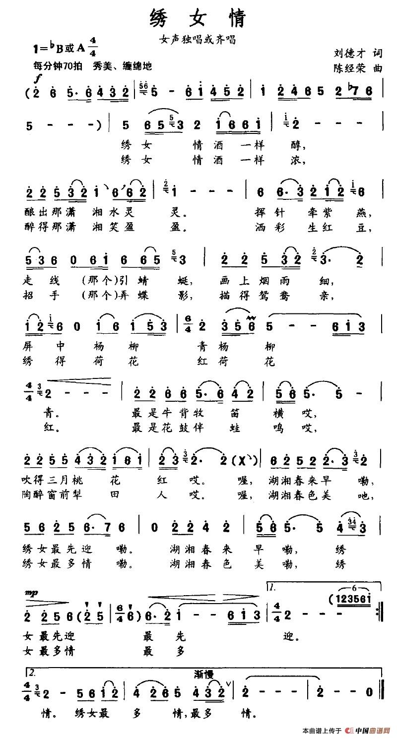 �CŮ��(���ָ��V)1