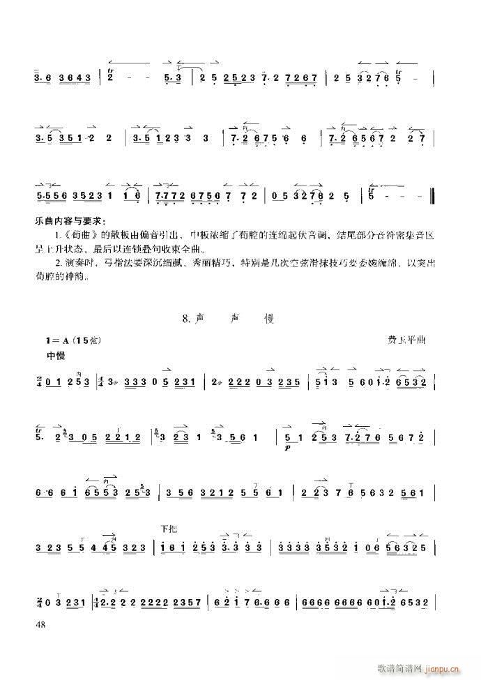 ��������̳� �����c����ǰ��1 60(ʮ�ּ�����)54