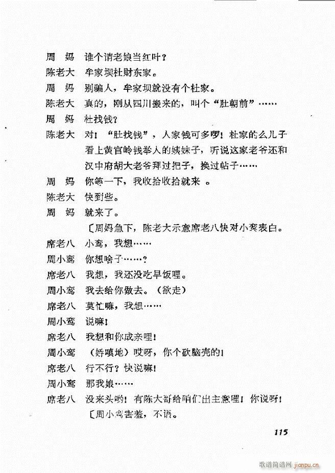 �ط������x�� һ 61 120(ʮ�ּ�����)55