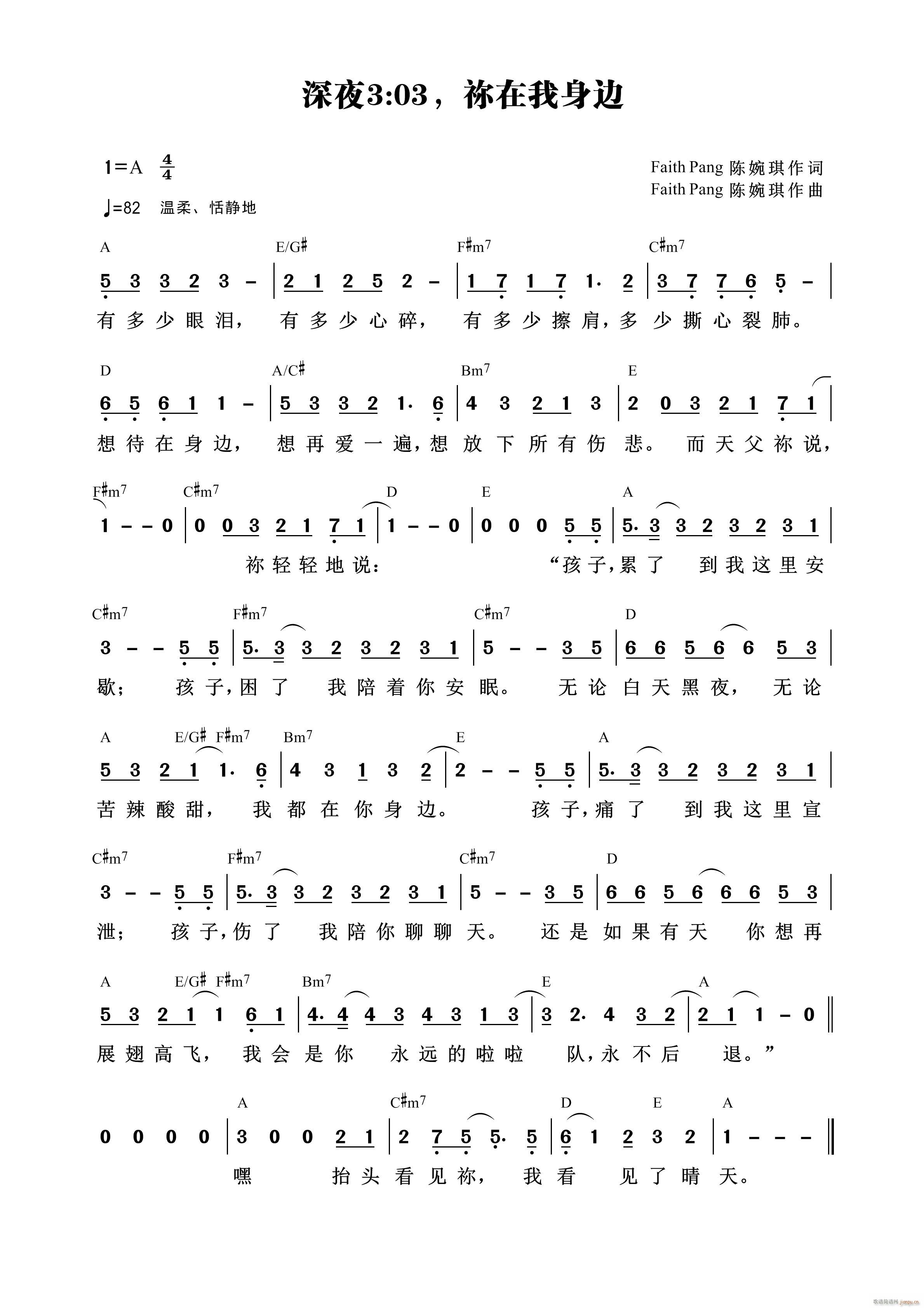 ��ҹ303 �[������߅(ʮ�ּ�����)1