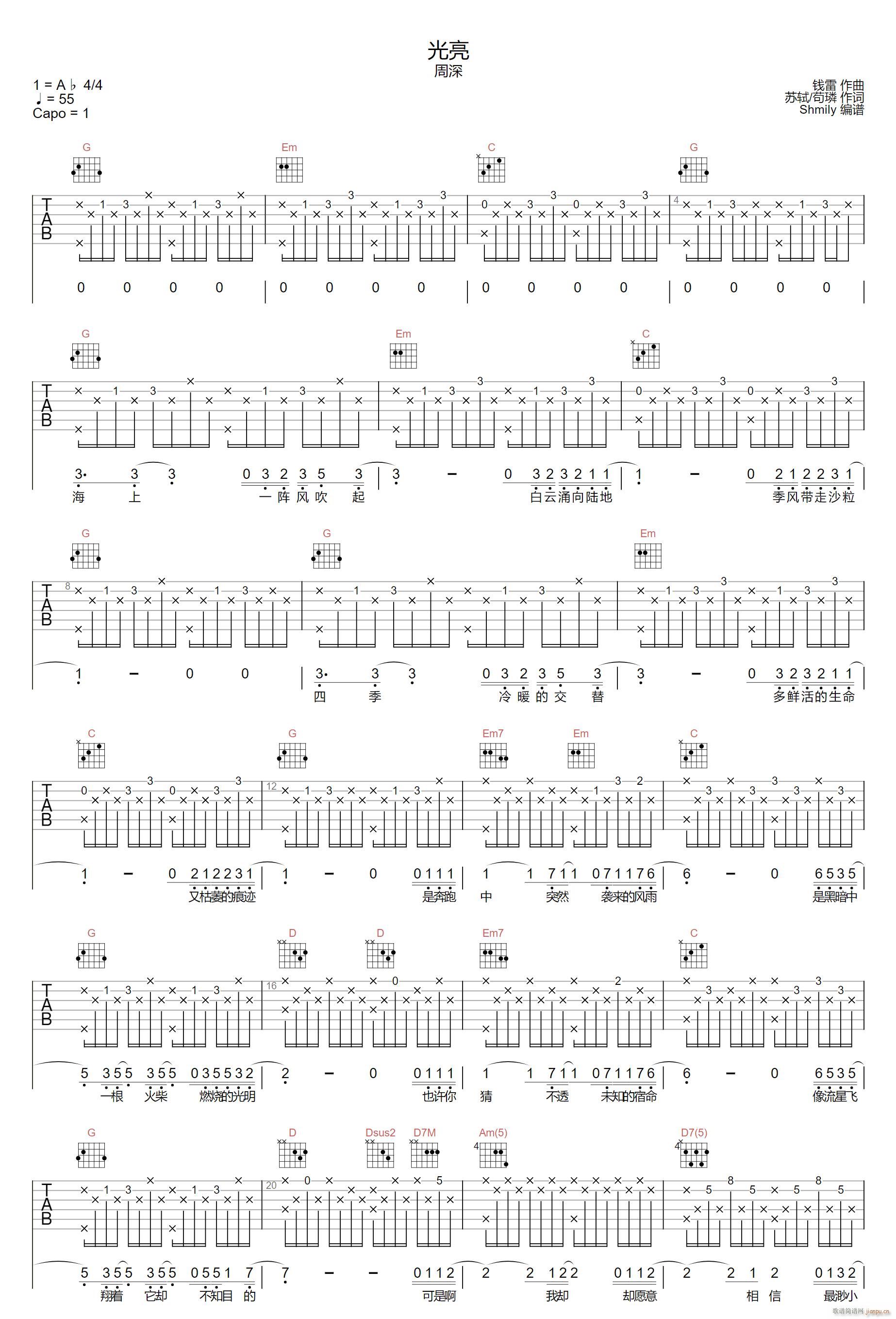 ���� G�{ָ��ԭ�澎��(�����V)1