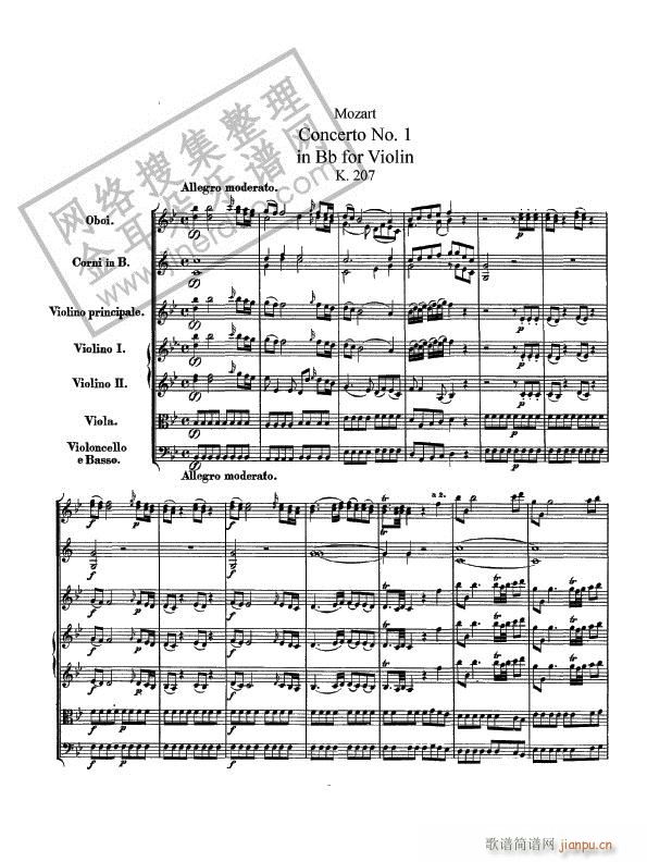 Ī���ؽ�b�{1-6-С����(С�����V)1