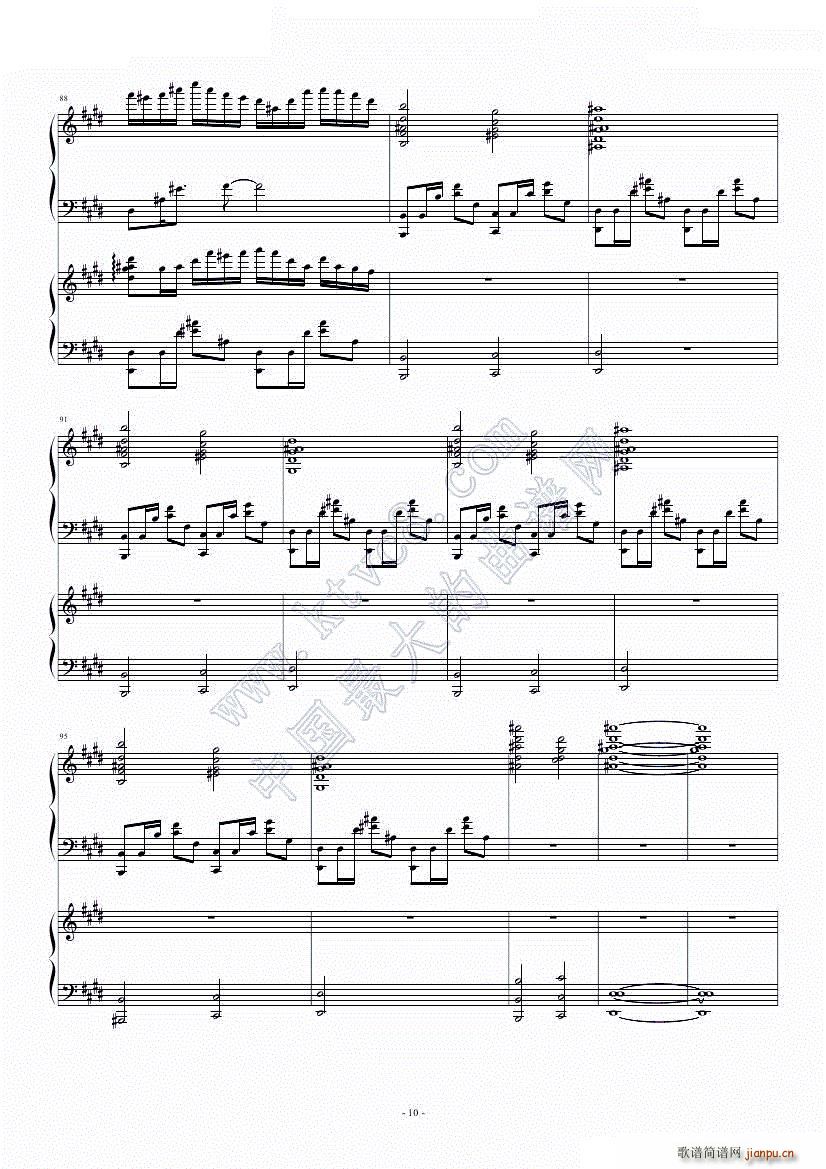 Children of tme Mars(����V)10