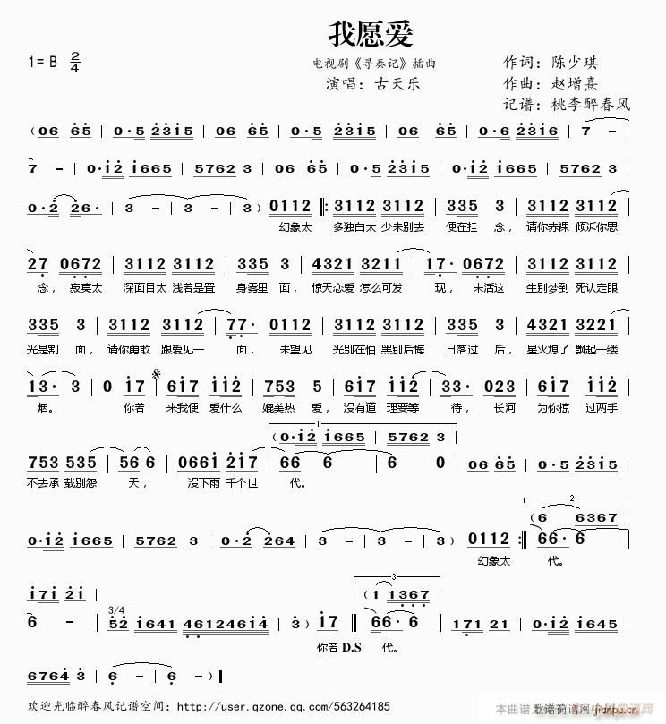 ��Ը��(��i) �ҕ�� ����ӛ ����(ʮ�ּ�����)1