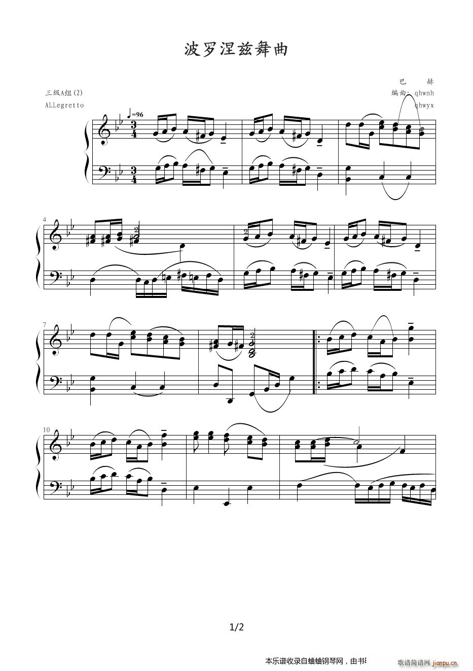 ���_��������(����V)1