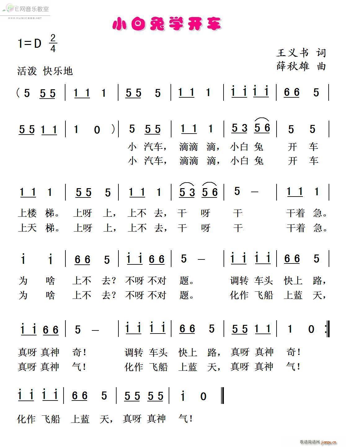 С���ÌW(xu��)�_(k��i)܇(ch��) ������ �ك�����(ʮ�ּ�����)1