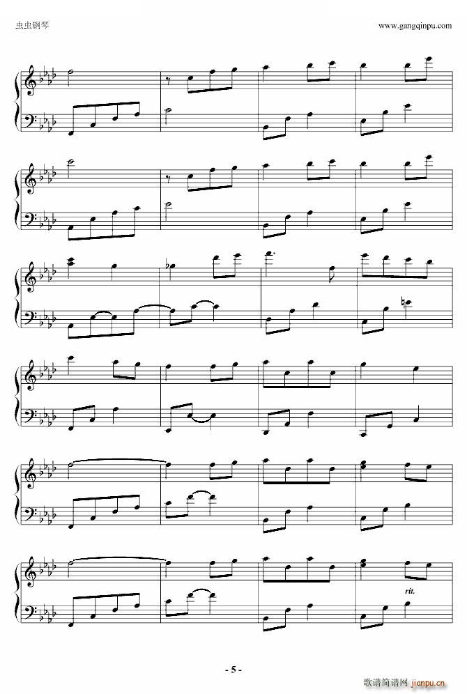 ͯ�� �ʴ_�o(w��)�`��(����V)5