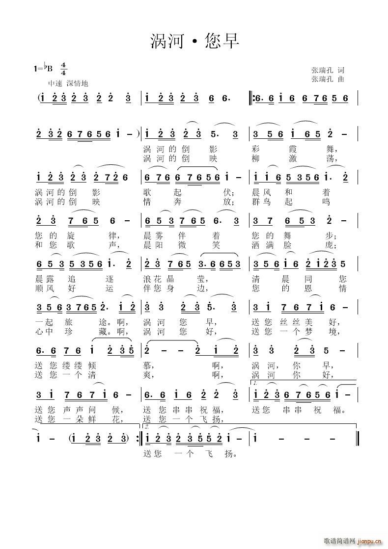 �u�� ����(���ָ��V)1