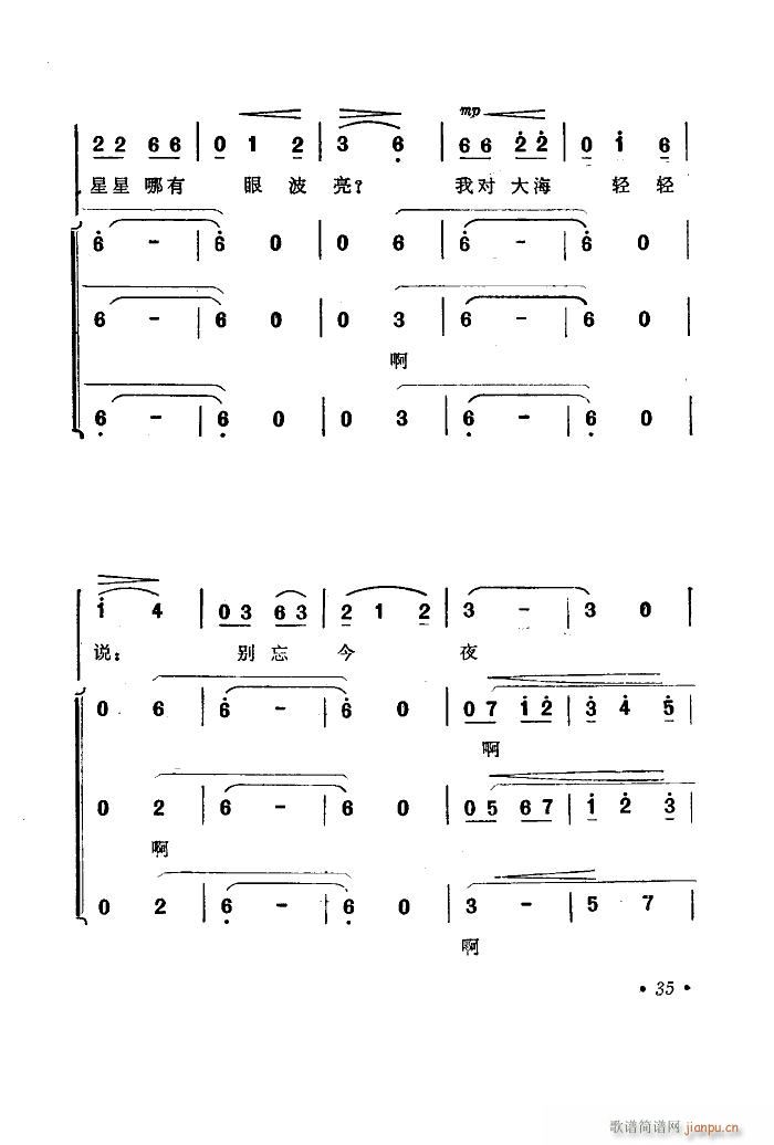 ���������� ����(l�� )����Ƭ������ 00 50(ʮ�ּ�����)37