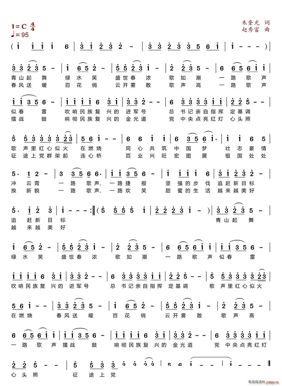 һ·��(���ָ��V)1