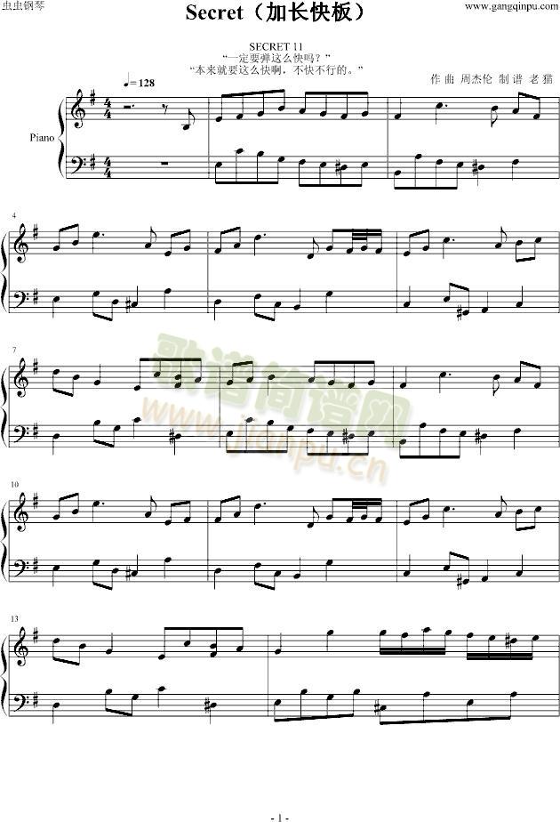 Secret(����V)1