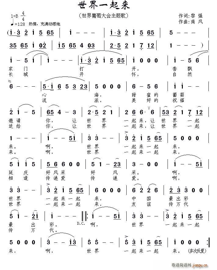 ����һ����(l��i) �������Ѵ��(hu�� )���}��(ʮ�ּ�����)1