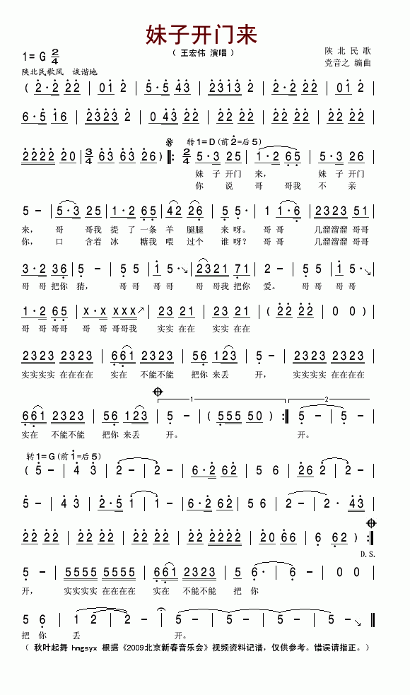 �����_(k��i)�T(m��n)��(l��i)(���ָ��V)1