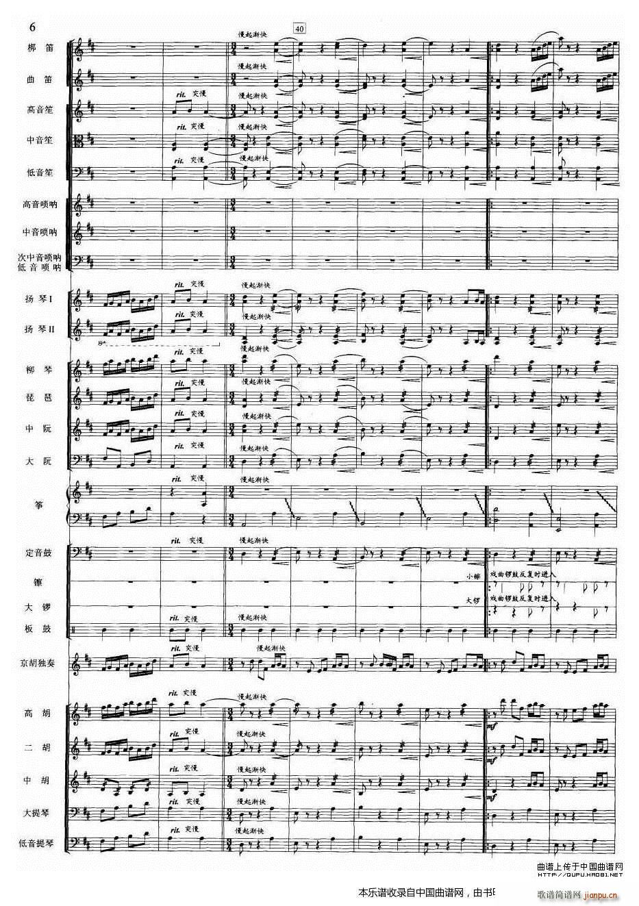 ҹ��� ���� ���� ��(l�� )���V(���V)6