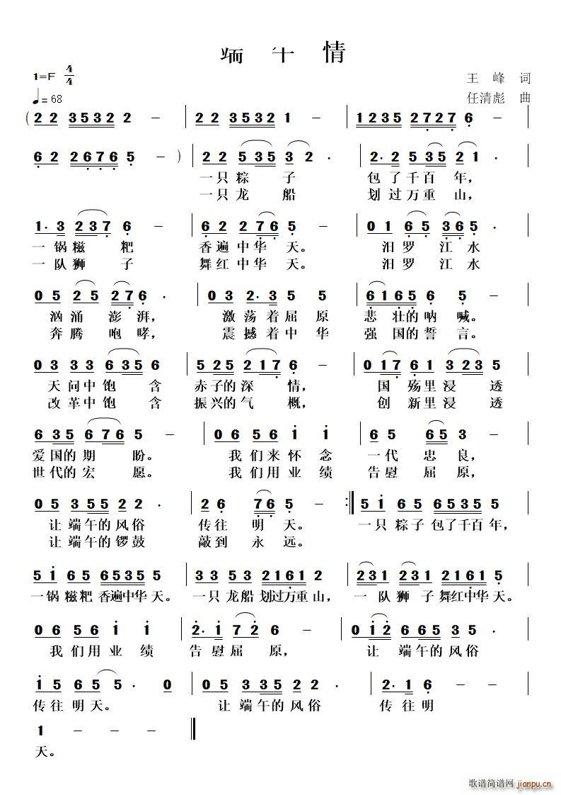 ������(���ָ��V)1