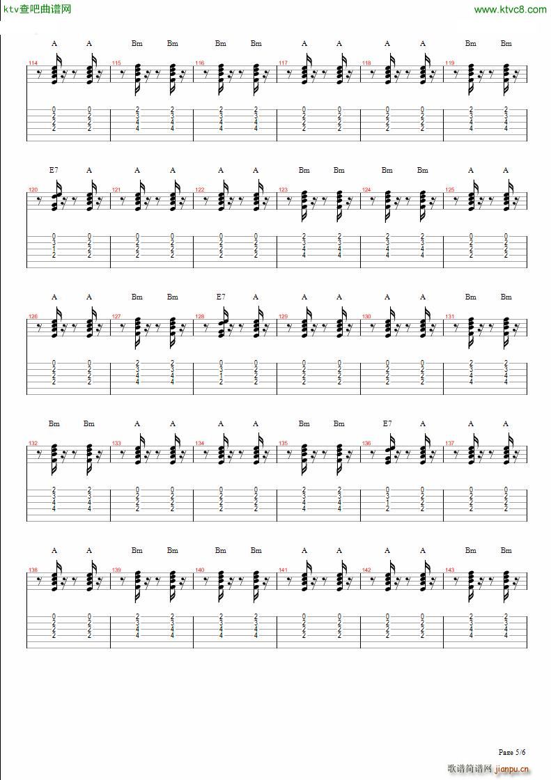 Devi s Dream(�����V)5