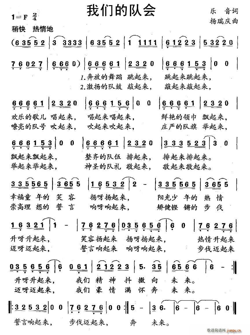 �҂���ꠕ�(hu�� )(���ָ��V)1