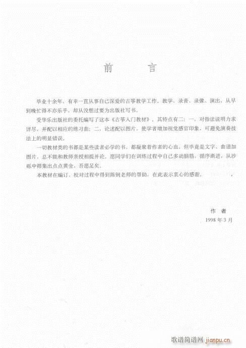 ��?ǰ��-15�(y��)(�Ź~�P���V)1