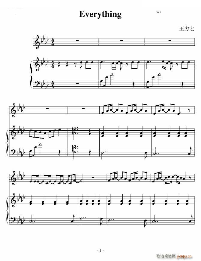 Everything ��(ji��n)�Ώ�����(����V)1