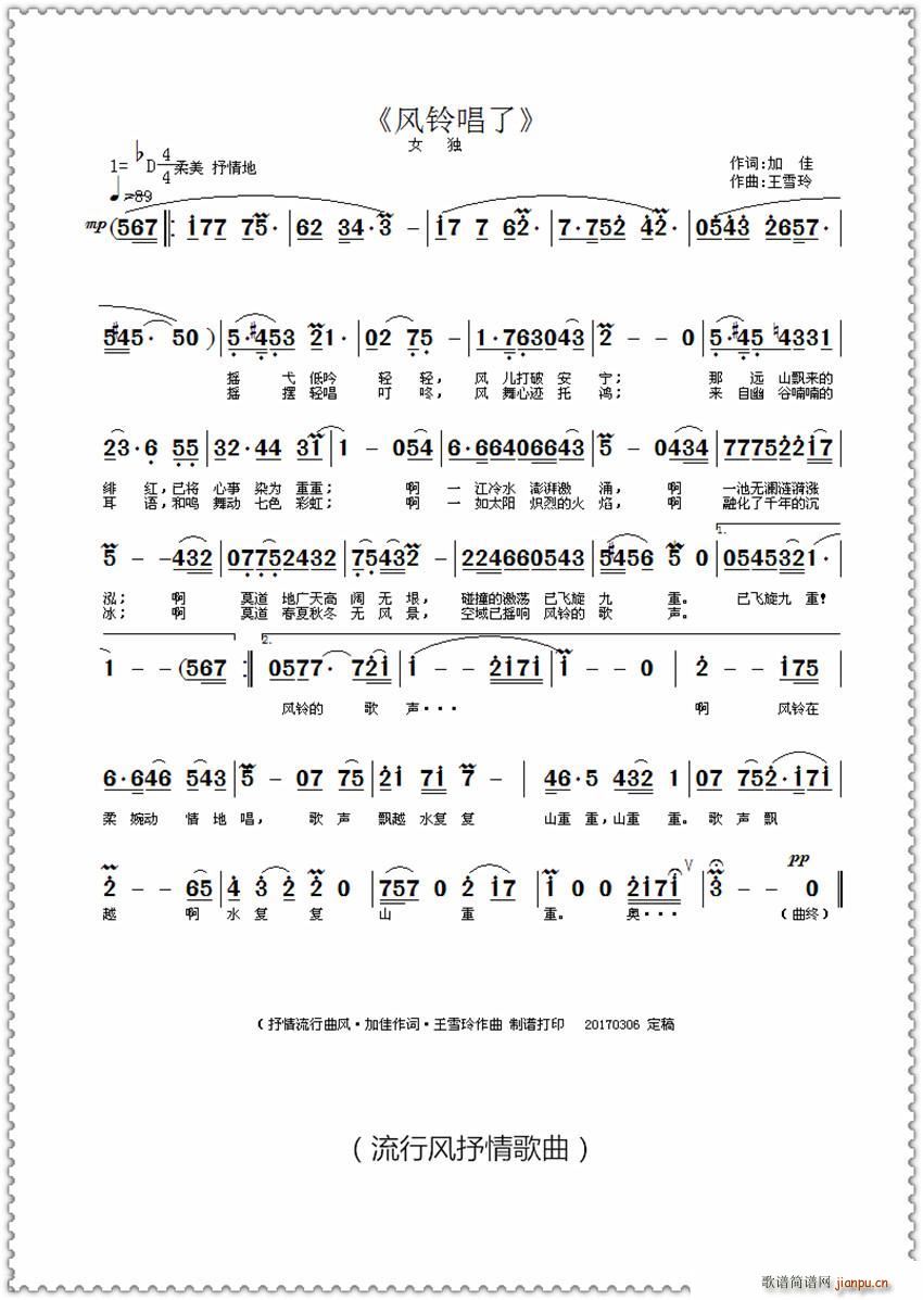 �L(f��ng)⏳��� �Ӽ����~(���ָ��V)1