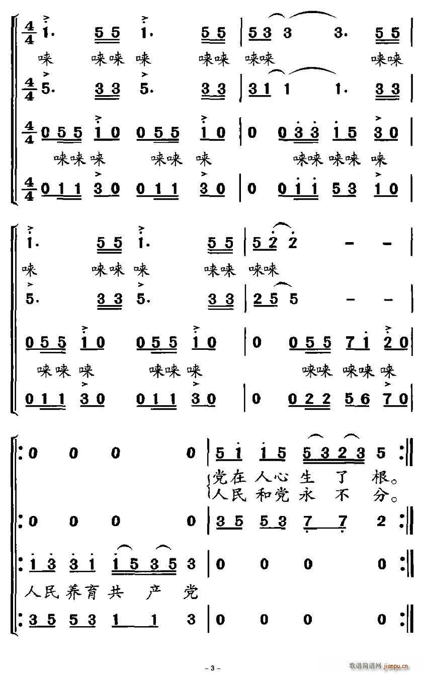 �H���^(gu��)���a(ch��n)�h(���ָ��V)3