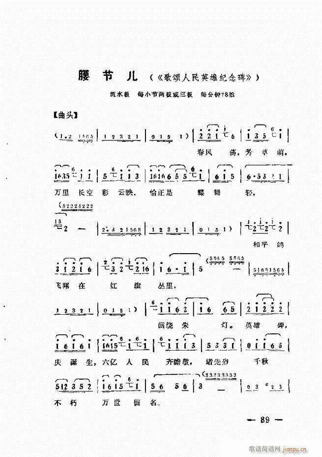 ����ˇ�g(sh��)��(j��ng)�Մ(���ָ��V)91