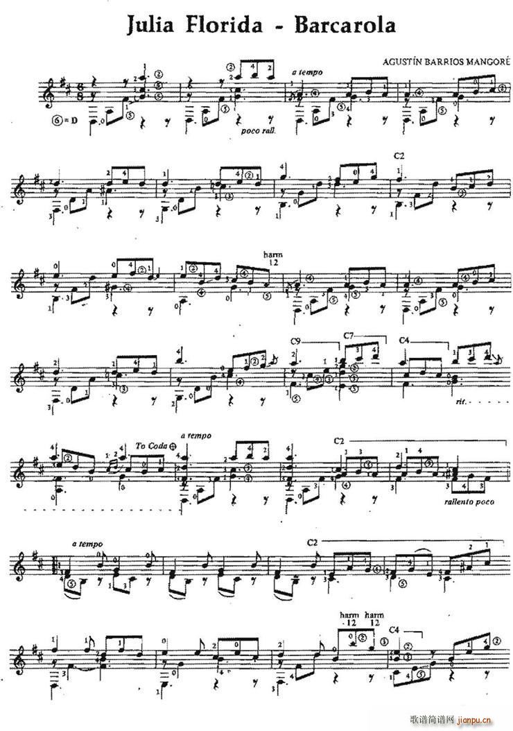 Julia Florida Barcarola �ŵ伪��(�����V)1