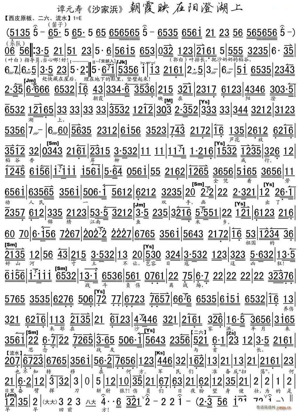 ��ϼӳ���(y��ng)�κ��� �������V �������V(�������V)1