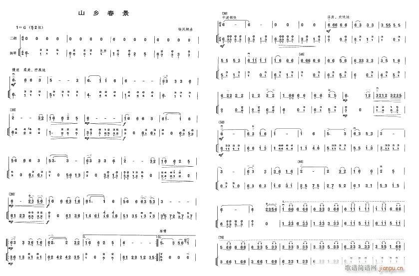 ɽ�l����(���ָ��V)1