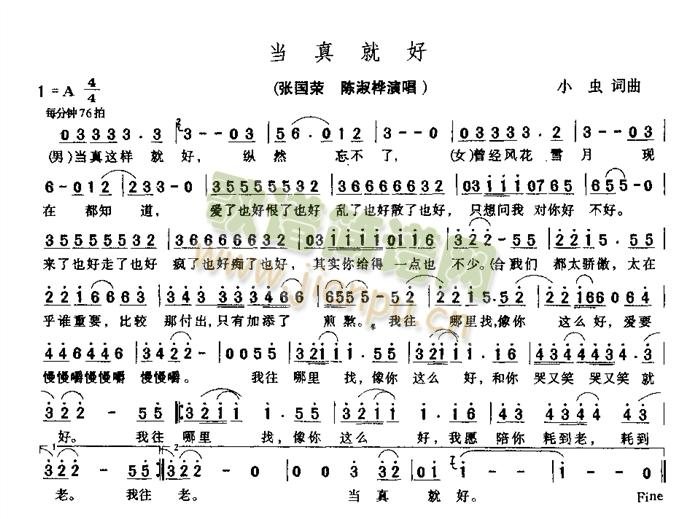 ����ͺ�(���ָ��V)1