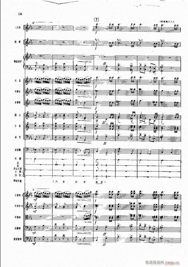 �����F������ ���� Ŀ�ǰ��1 60(�������V)21